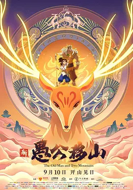 久草香蕉在线