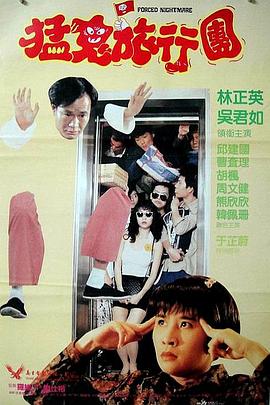 午夜伦理久久