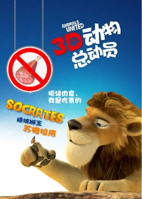成人永久免费视频网站在线观看