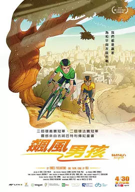 国产亚洲高清一区