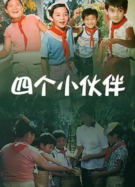 日语一本二本三本免费2021