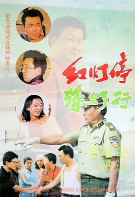 精东影业果冻传媒蜜桃