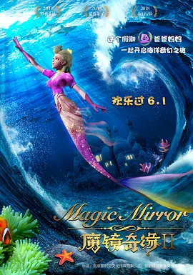 国产馆精品推荐在线观看
