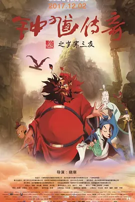 成人在线视频免费