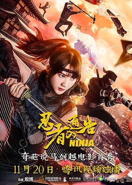 国产伦精品一区二区三区