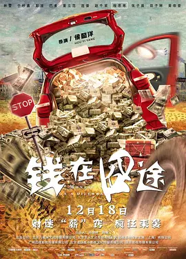 中文字幕一区二区三区永久