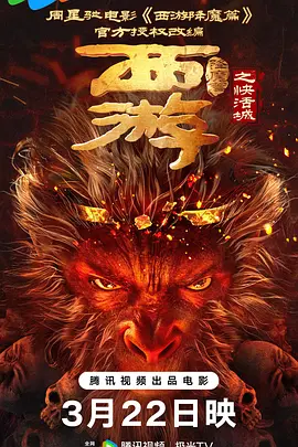 麻豆视频一区二区三区