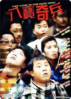 伊人久久青青草