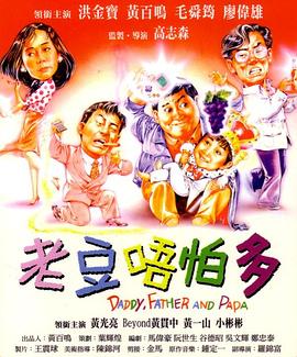 赤兔男男gay双人激情