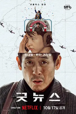 欧美成人二区