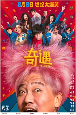 污污视频在线观看免费