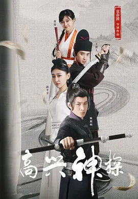 键盘按键不灵敏怎么修复