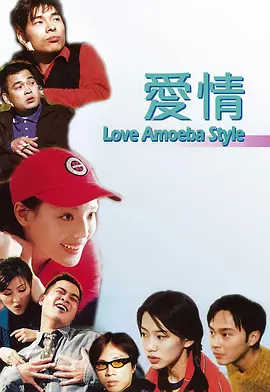 红色比基尼2