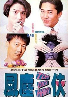 国产99中文字幕