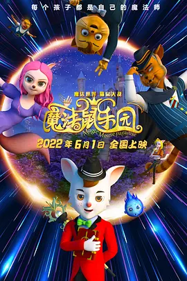 国产高清一级在线观看