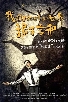 人人草人人爽