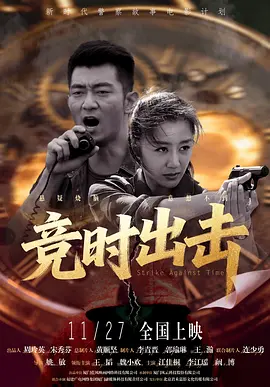 黄色午夜电影