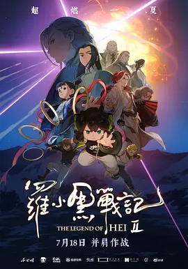 欧美一区二区三区精品