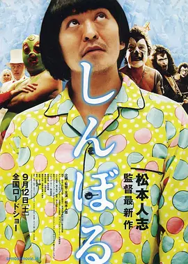 男女打扑克高清视频