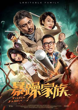 伊人电影综合网