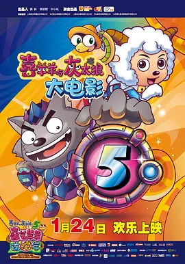 羞耻~バスガイド浣肠