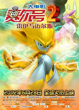 国产精品亚洲一区二区在线观看