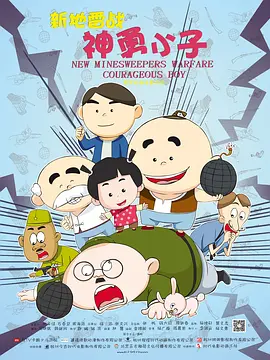 99热国产精品