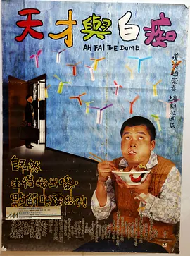 秋霞网中文字幕