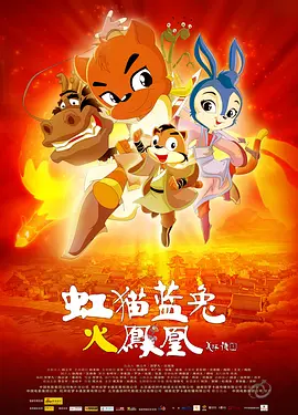 久久有精品