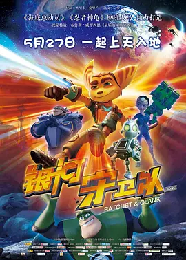 欧美成人一区二区