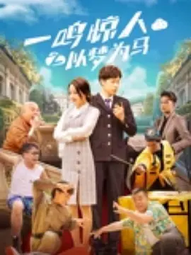 国产精品久久久久久夜夜夜夜