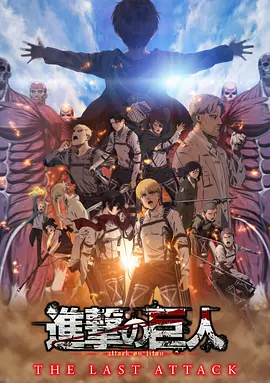 精品国产二区
