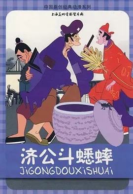 日本成年免费网站