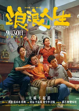 igao在线观看