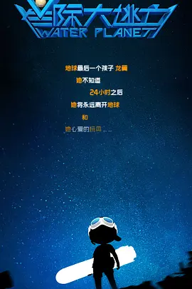 草莓视频色