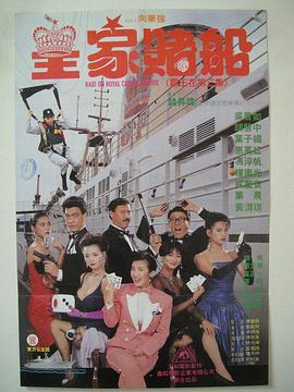 av影片播放