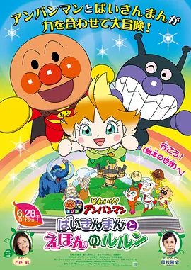 医生