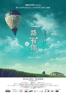 国产精品亚洲精品观看不卡