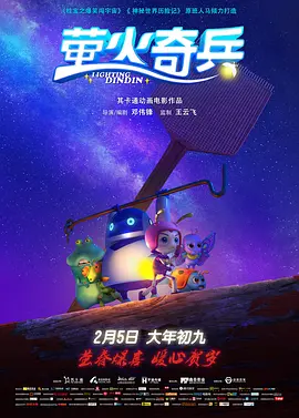 唐人电影一区二区三区视频