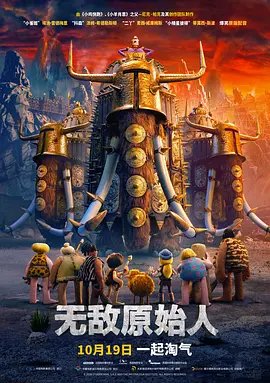 成人技术学院