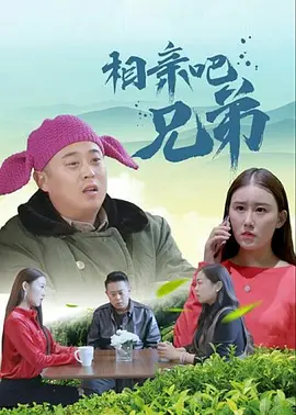 五月婷婷在线视频