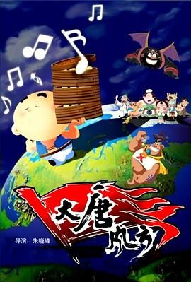 色综合激情网