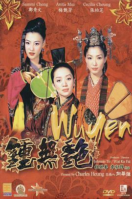 久久免费精品国产72精品剧情