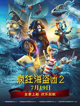 精品国内在线视频2019百度