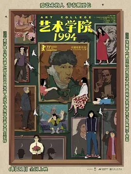 黄网美女