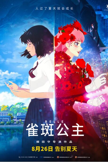 性色黄一级