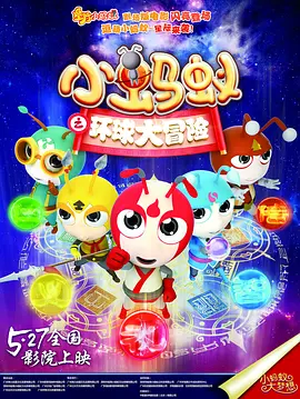 日韩 欧美 高清