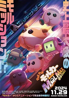 第四色激情网