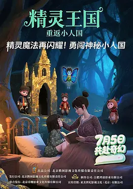 国产精品伦视频观看免费