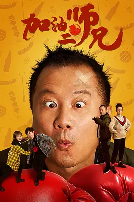 一区二区免费在线观看